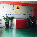 惠州市国丰达五金制品有限公司