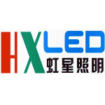 江门市虹星照明器材有限公司