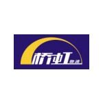 广东桥虹物流有限公司logo
