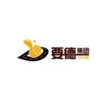 广州要德物流科技有限公司logo