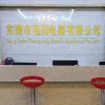 东莞市莞雪制冷设备有限公司