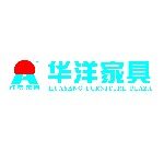 东莞市江泰华洋家具有限公司logo