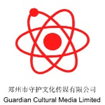 郑州市守护文化传媒有限公司招聘logo