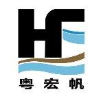 粤宏帆招聘logo