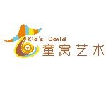 童窝艺术招聘logo