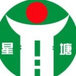 星塘学校招聘logo