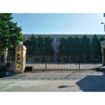 东莞瑞誉光电有限公司