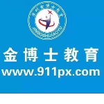 广州金博士职业技能培训有限公司佛山分公司招聘logo