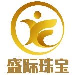 盛际（东莞）五金塑胶制品有限公司logo