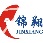 诸暨市锦翔知识产权代理有限公司招聘logo