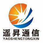 湖南遥昇通信技术有限公司logo