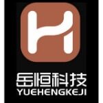 海南岳恒网络科技有限公司logo