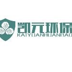 凯元环保招聘logo