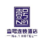 壹号酒店招聘logo