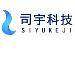司宇网络科技logo