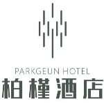 广东柏槿酒店管理有限公司天河分店logo