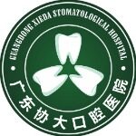 广东协大口腔医院logo