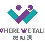 东莞市简兮教育科技有限公司logo