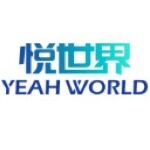 广州悦世界信息科技有限公司logo
