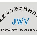 南京金万维网络科技有限公司logo