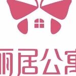 安徽丽居置业顾问有限公司logo