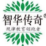 成都智盟联华企业管理有限公司logo