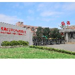 东莞市弘名电子科技有限公司