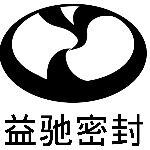 广东益驰密封制品有限公司logo