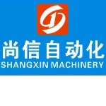 机械工程师助理招聘