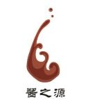 珠海酱之源酒业有限公司logo