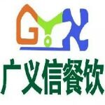 天津市广义信餐饮管理有限公司logo