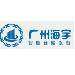 广州海宇logo