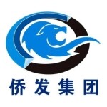 中山市侨发实业有限公司logo
