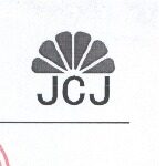 兢诚精模具logo