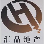 诸暨市汇品房地产经纪有限公司logo