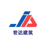 世达建筑信息咨询部招聘logo