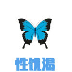 圆心网络科技招聘logo