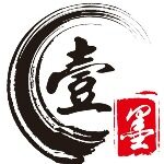 台山市壹墨企业管理有限公司logo