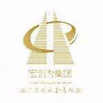 宏创为集团招聘logo