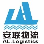 广州安联船务货运有限公司logo