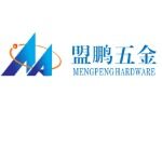 东莞市盟鹏五金电子有限公司logo
