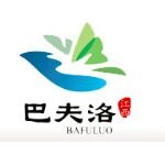 江西高安巴夫洛生态谷有限公司logo