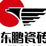 上海东鹏陶瓷有限公司logo