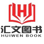 汇文书店招聘logo