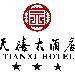 天禧大酒店logo