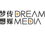 郴州市梦幻文化传媒有限公司logo