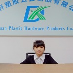 得轩1688客服经理招聘