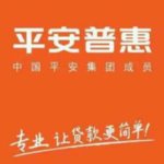 平安普惠投资咨询有限公司佛山分公司1招聘logo