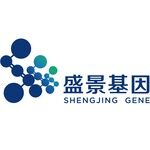 深圳市盛景基因医疗有限公司logo
