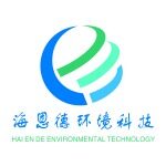 无锡海恩德环境科技有限公司logo
